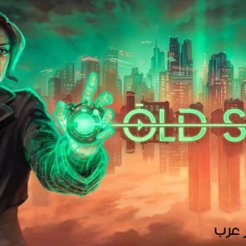 تحميل لعبة Old Skies Nintendo Switch كاملة مجانًا بصيغة NSP XCI للكمبيوتر