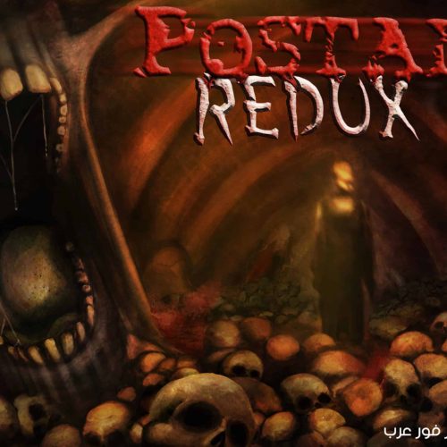 تحميل لعبة POSTAL Redux للكمبيوتر مضغوطة نسخة كاملة مجانًا