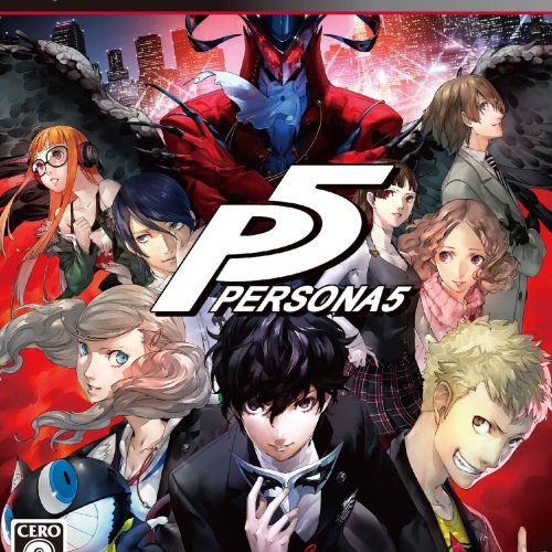 تحميل لعبة Persona 5 PS3 للكمبيوتر كاملة برابط مباشر مع شرح التثبيت