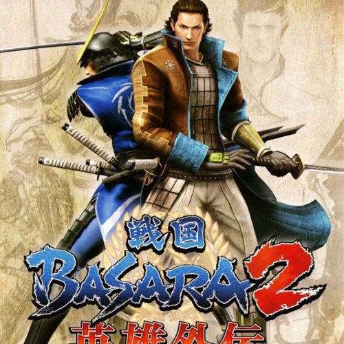 تحميل لعبة Sengoku Basara 2 Heroes PS2 للكمبيوتر كاملة مجانًا بصيغة ISO بحجم صغير