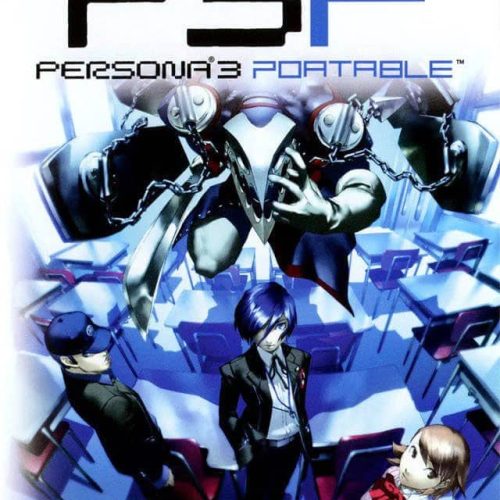 تحميل لعبة Shin Megami Tensei Persona 3 Portable PPSSPP للكمبيوتر والأندرويد مجانًا
