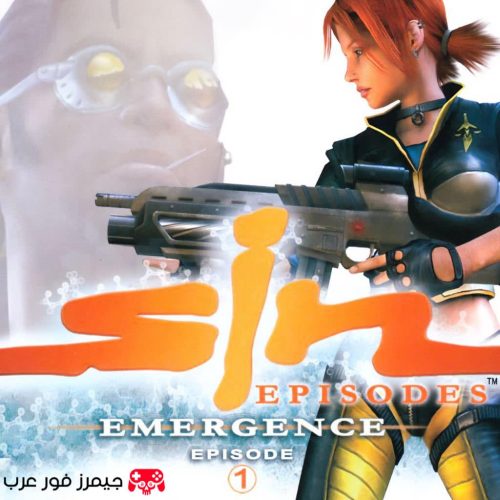تحميل لعبة SiN Episodes Emergence للكمبيوتر كاملة مجانًا برابط مباشر