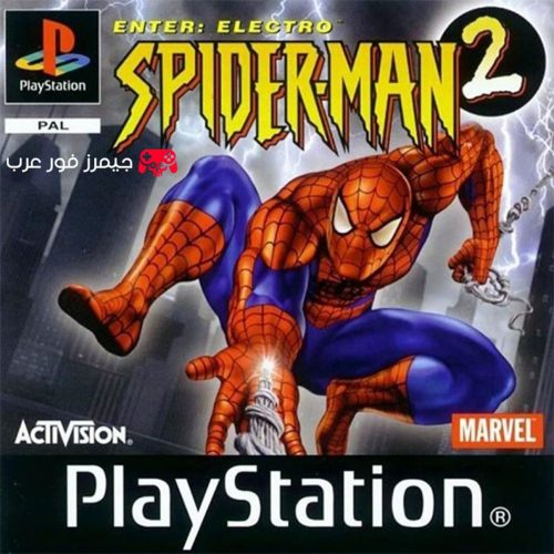 تحميل لعبة Spider Man 2 Enter Electro PS1 بالمحاكي للاندرويد والكمبيوتر