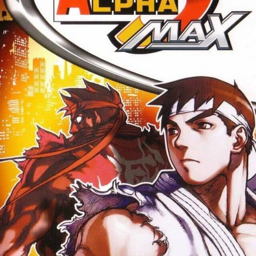 تحميل لعبة Street Fighter Alpha 3 MAX PPSSPP للاندرويد والكمبيوتر