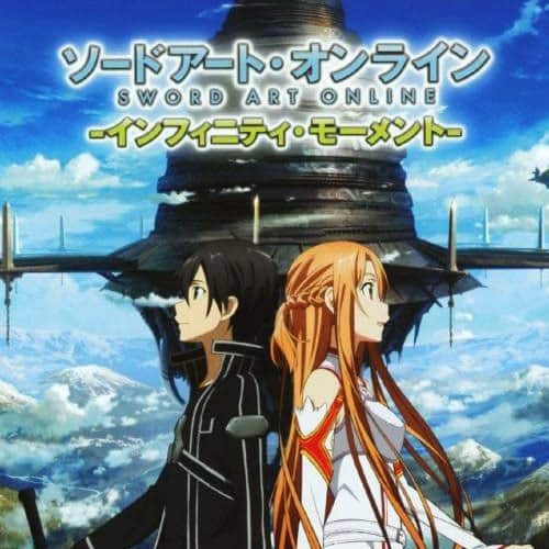 تحميل لعبة Sword Art Online Infinity Moment PPSSPP