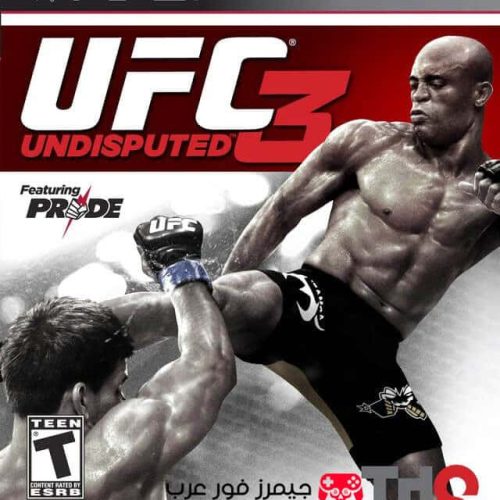 تحميل لعبة UFC Undisputed 3 بمحاكي بلايستيشن 3 للكمبيوتر