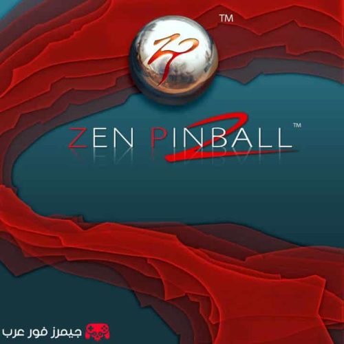 تحميل لعبة Zen Pinball 2 ps3 للكمبيوتر والاندرويد