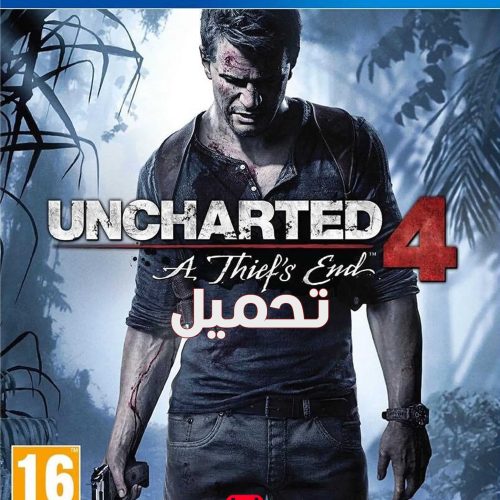 تحميل لعبة أنشارتد Uncharted 4 A Thief’s End بلايستيشن 4 النسخة الكاملة