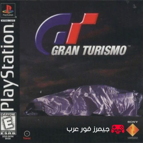 تحميل لعبة السباقات جران توريزمو Gran Turismo PS1