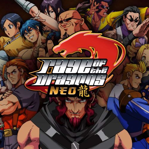 تحميل لعبة القتال الكلاسيكية Rage of the Dragons NEO للكمبيوتر نسخة كاملة