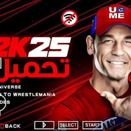 تحميل لعبة المصارعة WWE 2K25 لـ PSP مضغوطة للغاية