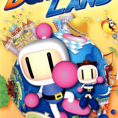 تحميل لعبة بومبر مان Bomberman Land ppsspp للاندرويد والكمبيوتر تحميل لعبة بومبر مان Bomberman Land ppsspp للاندرويد والكمبيوتر
