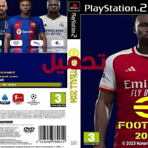 تحميل لعبة بيس eFOOTBALL PES 2024 PS2