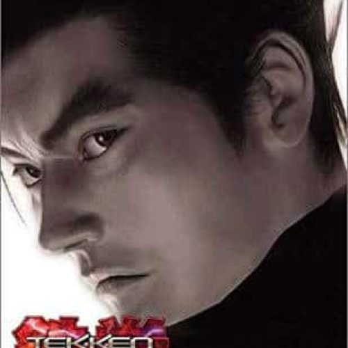 تحميل لعبة تيكن Tekken Tag Tournament ps2 للاندرويد والكمبيوتر
