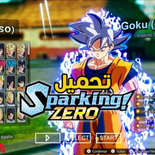 تحميل لعبة دراجون بول DRAGON BALL SPARKING ZERO TENKAICHI TAG TEAM DBZ TTT PPSSPP مهكرة