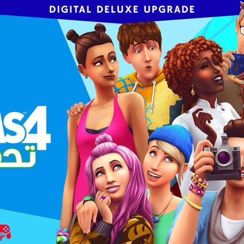 تحميل لعبة ذا سيمز The Sims 4 للكمبيوتر مجانا من ميديا فاير