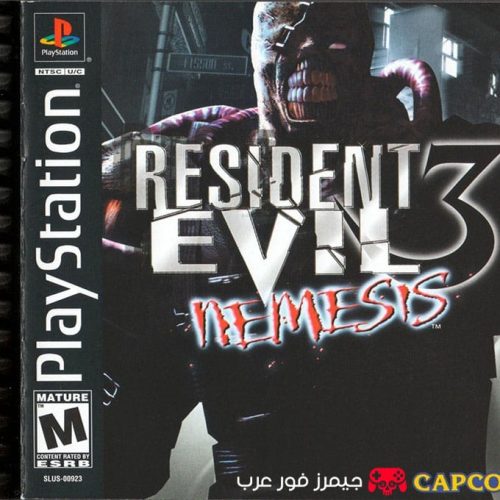 تحميل لعبة رزدنت إيفل 3 نيميسيس Resident Evil 3 Nemesis نسخة PS1 للكمبيوتر كاملة بحجم صغير