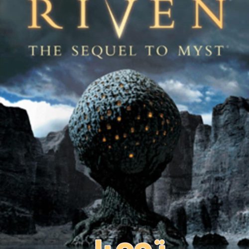 تحميل لعبة ريفن Riven The Sequel to Myst PS1 للكمبيوتر برابط مباشر