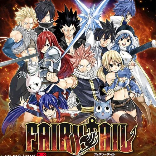 تحميل لعبة فيرى تيل Fairy Tail للكمبيوتر كاملة مجانًا