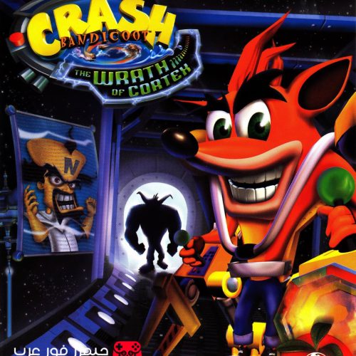 تحميل لعبة كراش Crash Bandicoot The Wrath of Cortex ps2 للاندرويد والكمبيوتر