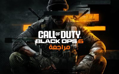 تقييم و مراجعة لعبة Call of Duty Black Ops 6