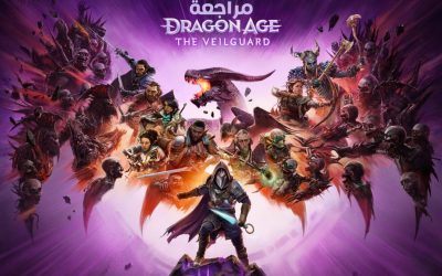 تقييم ومراجعة لعبة Dragon Age: The Dragon Age: The Veilguard