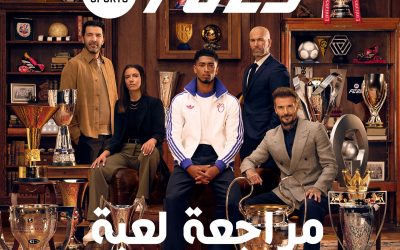 تقييم و مراجعة لعبة EA SPORTS FC 25