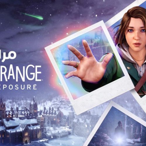 تقييم و مراجعة لعبة Life Is Strange: Double Exposure