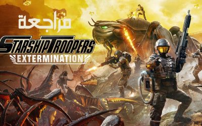 تقييم و مراجعة لعبة Starship Troopers Extermination
