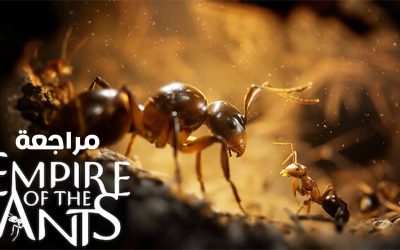تقييم ومراجعة لعبة Empire of the Ants