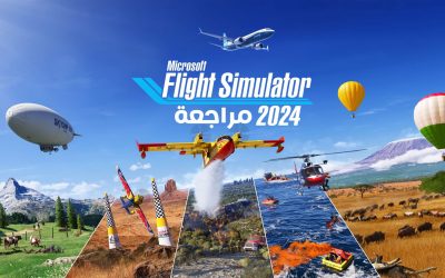 تقييم ومراجعة لعبة Microsoft Flight Simulator 2024