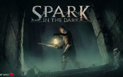 تقييم ومراجعة لعبة Spark In The Dark