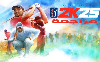 تقييم ومراجعة لعبة الجولف PGA Tour 2K25