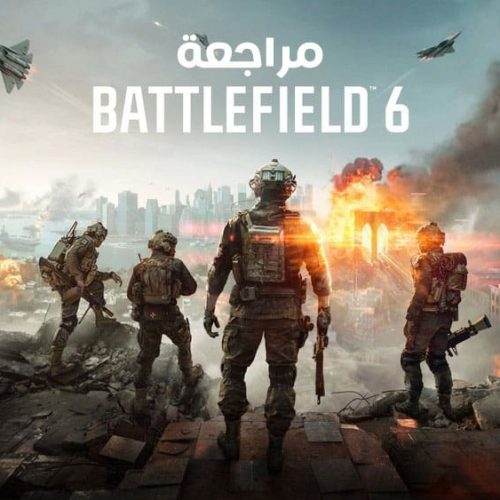 تقييم ومراجعة لعبة باتلفيلد Battlefield 6