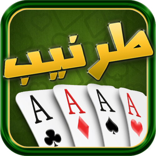 كل ما تريد معرفته عن لعبة طرنيب وطريقة لعبها