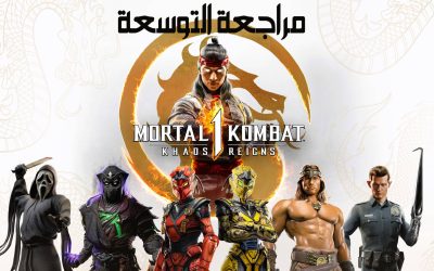 مراجعة توسعة Mortal Kombat 1 Khaos Reigns DLC